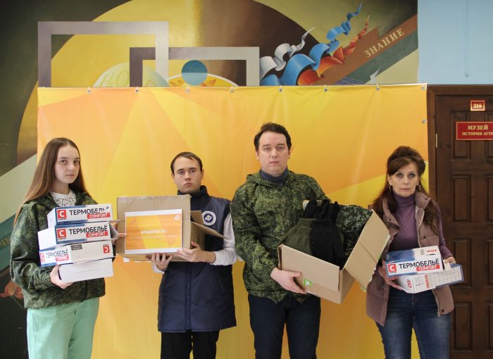 Студенческий поисковый отряд «Подвиг» - Астраханского государственного технического университета участвует в акции «Мы вместе»